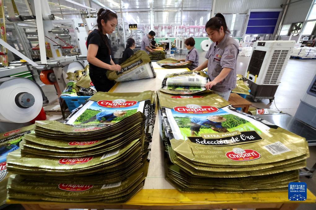 新濠汇影娱乐网址
